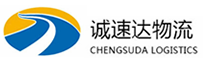 杭州到周村区物流公司